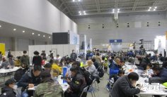 日本钓具展2026举办时间与地点