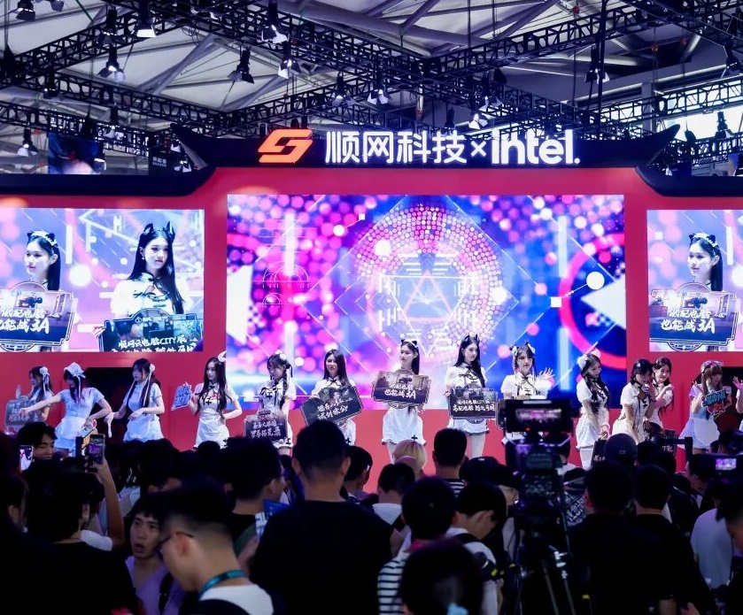 上海互动娱乐展展会现场(现场盛况)14