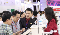 2025年泰国口腔展门票如何申请?多少钱?