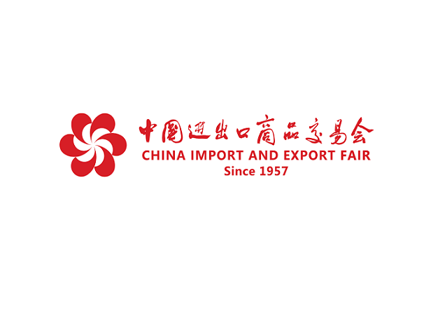 在线展商名录（三期）