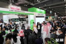 香港环保展现场图片1