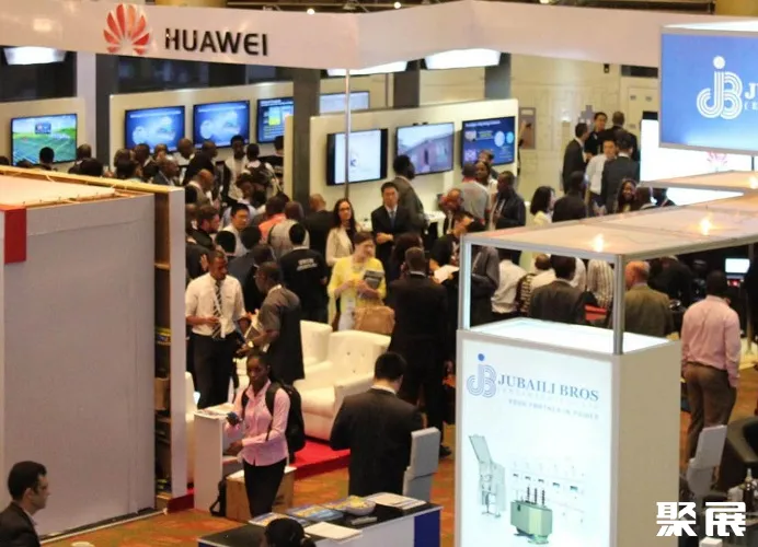 南非新能源展-非洲新能源论坛