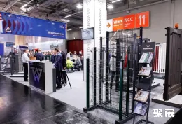 纽伦堡建筑防护展展会现场(现场盛况)7