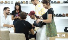 土耳其鞋展2026参展攻略(时间地点+门票价格)