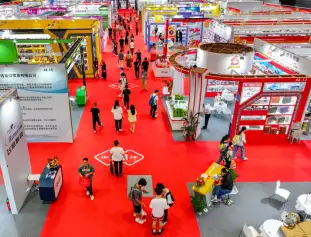 2026澄海玩具展 (Shantou Stationery Exhibition)观众预登记正式开启，精彩即将登场！
