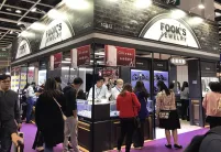 2025年新加坡珠宝展门票购买方式,多少钱一张?