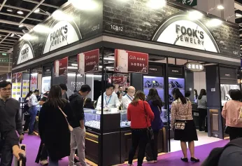 2025年新加坡珠宝展门票购买方式,多少钱一张?