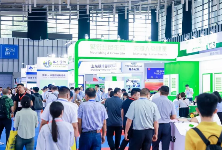 南京亚洲集约化畜牧展览会