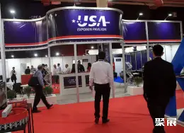 圣地亚哥矿业展展会现场(现场盛况)7