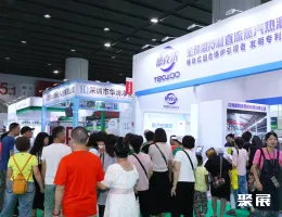 广州酒水设备展现场图片2