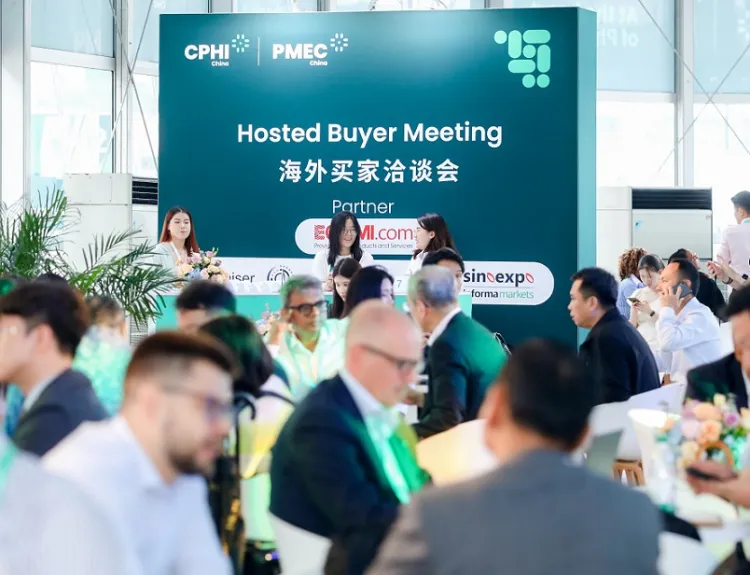 中国上海世界制药原料展cphi