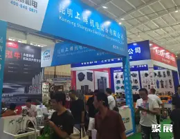 东南亚五金机电展展会现场(现场盛况)5