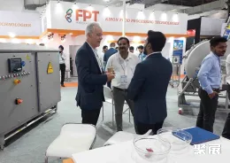 北非包装展展会现场(现场盛况)5