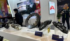 2026苏州改装车展(GT Show)电子会刊