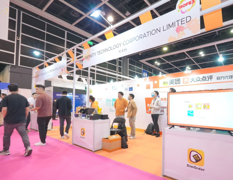 香港酒店用品展现场图片10