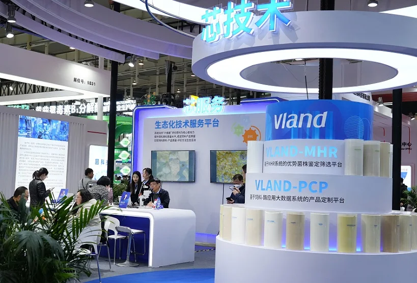 中国饲料工业展览会、厦门饲料展2024NAHS CFIA（时间＋地点＋门票登记＋官网＋展会内容）
