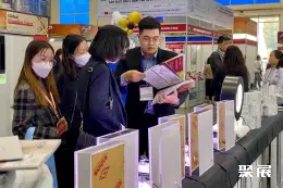 越南医美展展会现场(现场盛况)3