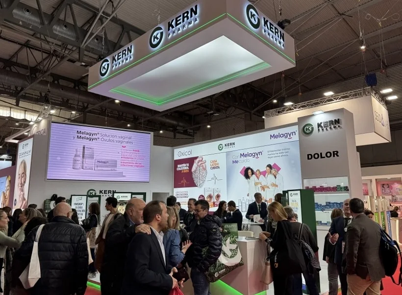 西班牙保健品展2026展品范围