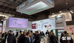 西班牙保健品展(Infarma)2027参展攻略(时间地点+门票怎么买?)