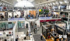 2026英国地面材料展电子会刊