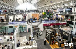 英国地面材料展现场图片1