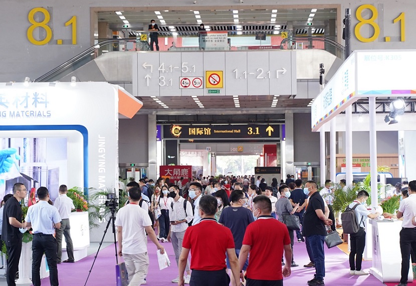 【展商资讯】华粤:专注于工业流体输送设备!广州陶瓷工业展2024门票如何获取