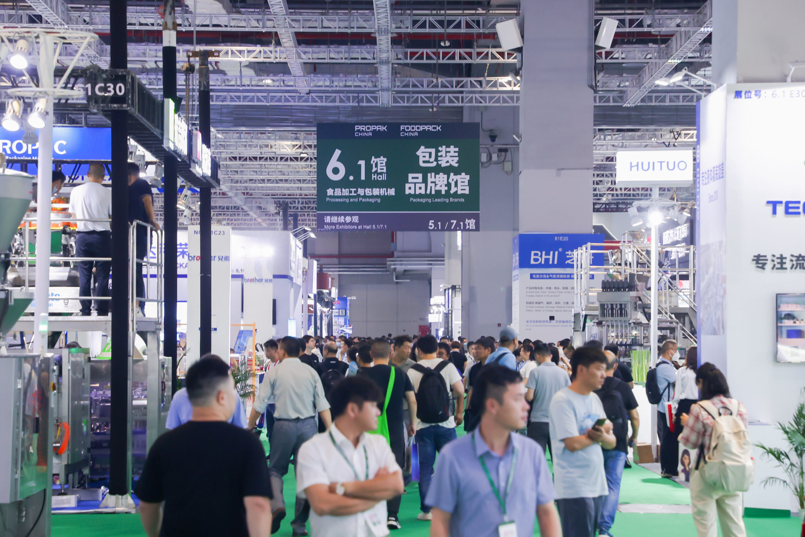 包装界国际盛会：上海国际加工包装展2024共促包装智能化转型！知名参会品牌商“曝光”！门票通道已开启