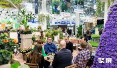 2026德国园艺展 观众预登记正式开启,精彩即将登场!