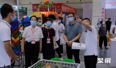 2025郑州幼教展展位图与展位价格