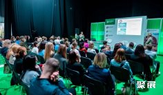 2025波兰营养保健品展参展攻略(时间地点+门票多少钱?)