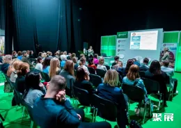 波兰营养保健品展现场图片3