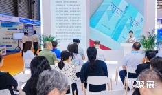 上海国际化学品包装及储运展览会2025时间表及地点