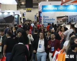 墨西哥电子展现场图片2