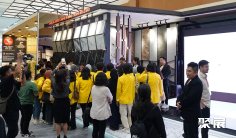 印尼陶瓷展(KERAMIKA)2026门票价格