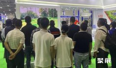 2026年广州园艺展门票哪里买,购买途径?