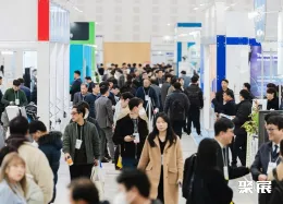 韩国水展现场图片1