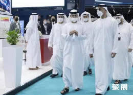 世界公共事业大会现场图片6