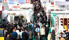 2026荷兰交通展展商名录