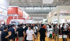 良之隆食材加工展2026展品范围有哪些?