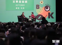 香港图书展展会现场(现场盛况)7