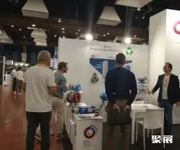 帕尔马粉体工业展展会现场(现场盛况)6