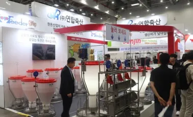 韩国畜牧展2025展商名录