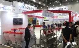 大邱畜牧展展会现场(现场盛况)3