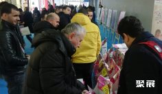 2025年土耳其孕婴童展门票如何申请?多少钱?