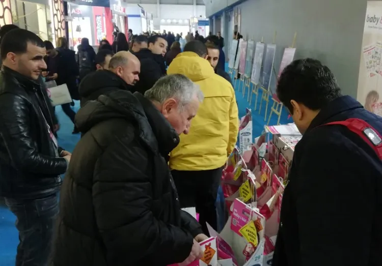 土耳其伊斯坦布尔孕婴童展览会