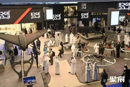 阿布扎比无人机展现场图片3