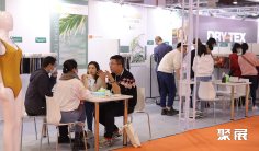 上海纺织展2026门票哪里买