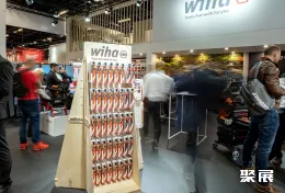 德国五金展现场图片4