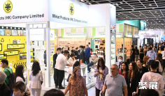 香港礼品展(Gifts Premium)2026观展指南:时间地点/门票