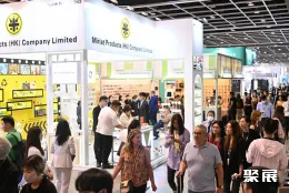 香港礼品展现场图片1